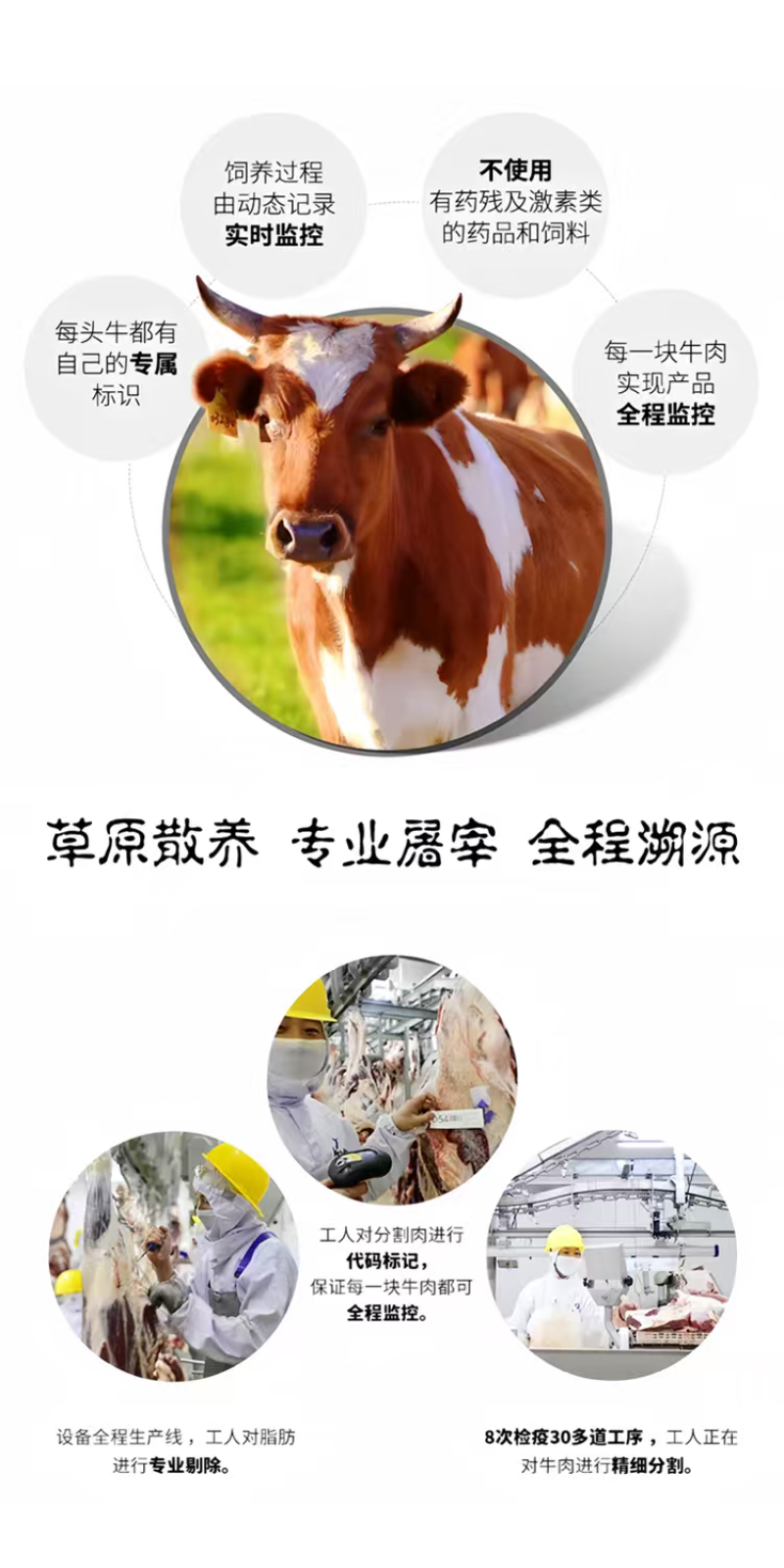 鲜牛肝餐饮烧烤食材呼伦贝尔现杀现发内蒙古牛肝