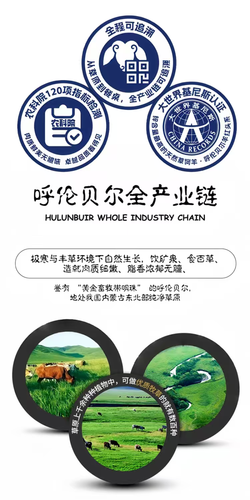 鲜牛肝餐饮烧烤食材呼伦贝尔现杀现发内蒙古牛肝