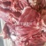 去骨羊后腿净肉，纯干货，鲜羊分割，肉瘦不肥，实拍
