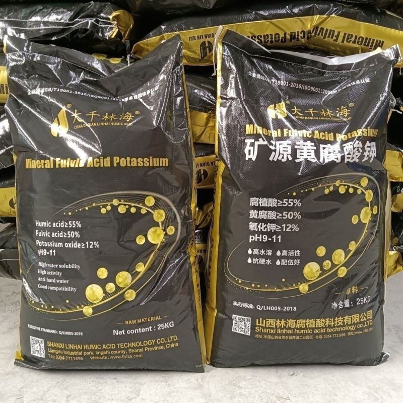 矿源黄腐酸钾原粉生根壮苗果树花卉通用腐植酸叶面肥