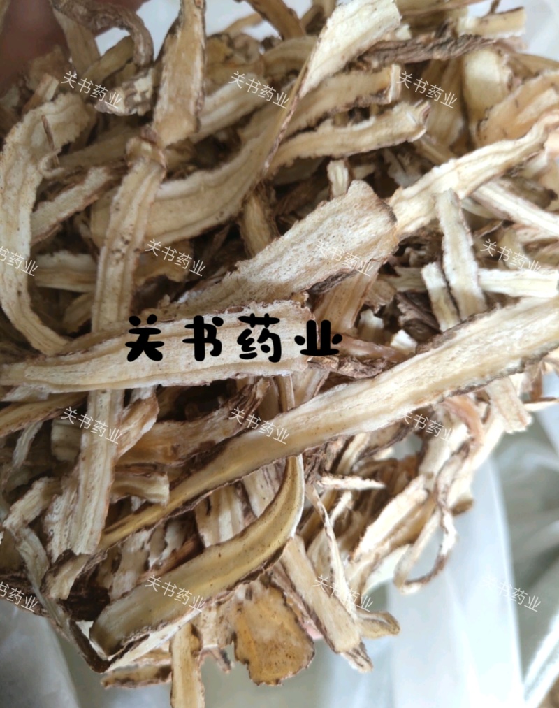 当归选节子条中片无硫批发零售1000g起批关书药业