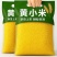 特价净重5斤小米新米农家优质小米正宗黄小米现磨小米食用