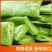 山东莘县扁豆角中国蔬菜**县新鲜采摘源头供货