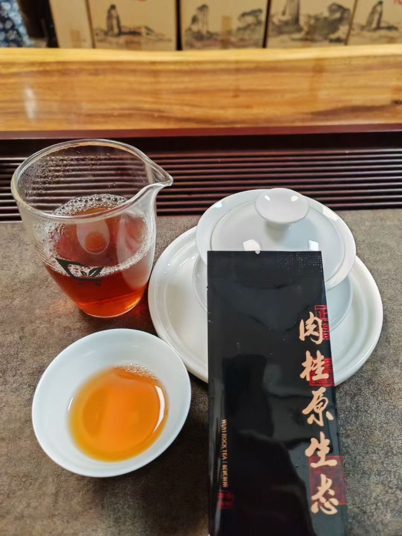 武夷山生态高山云雾茶