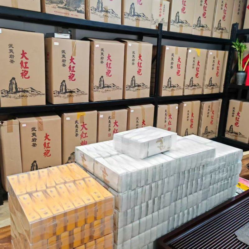 武夷山生态高山云雾茶