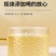 菊花决明子茶枸杞菊花金银花茶决明子牛蒡根组合花茶熬夜花