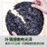 紫菜干货无料包霞浦特产免洗搭头水紫菜蛋花汤商用批发纯紫菜