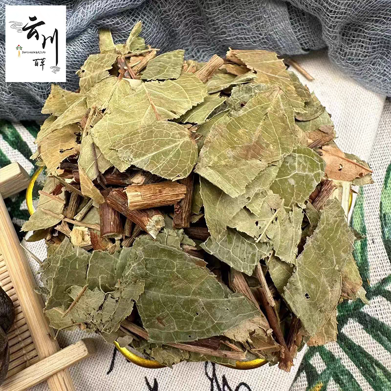 包邮）云南野生中药材透骨草精选无硫透骨草新货泡酒泡脚