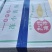 小黄花鱼东海精品小黄花一吨起批全国各地冷链直达