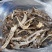浙江温州泰顺高山农户笋干