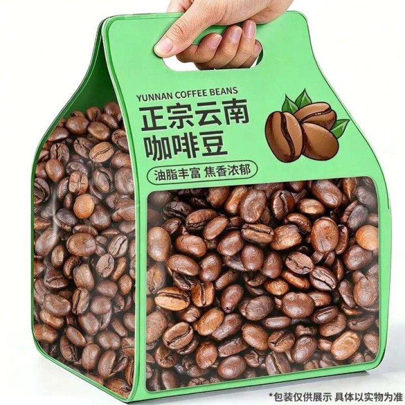 云南小粒精品咖啡豆深度新鲜烘焙浓香型意式浓缩手冲咖啡