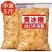 云南黄冰糖5斤正宗老黄冰糖块自然结晶纯甘蔗煲汤泡水泡
