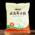 云南黄冰糖5斤正宗老黄冰糖块自然结晶纯甘蔗煲汤泡水泡
