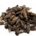 牛虻虫新货正品保证没有蜜蜂，百分百正品批发零售