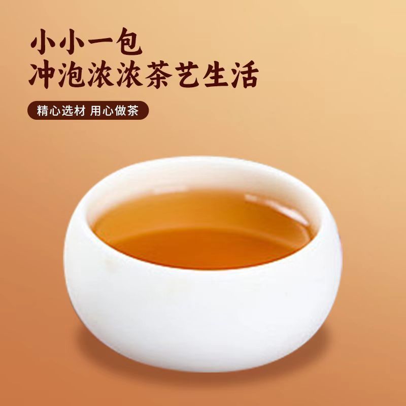 正品人参枸杞十宝茶茶饮老公茶成人代用茶男人透支养生茶