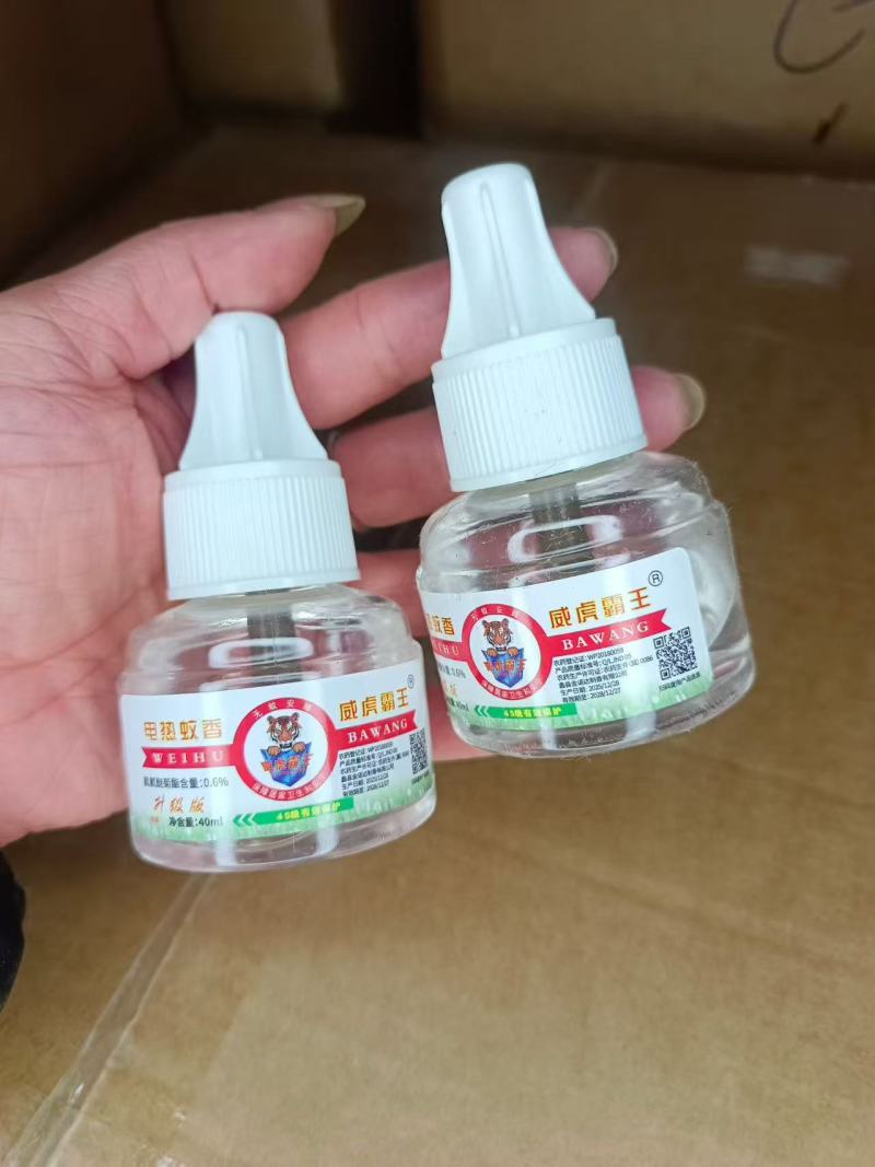 蚊香液，威虎霸王艾草威虎猎人达成美电热蚊香液