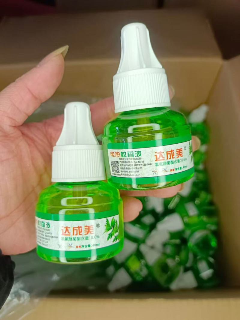 蚊香液，威虎霸王艾草威虎猎人达成美电热蚊香液