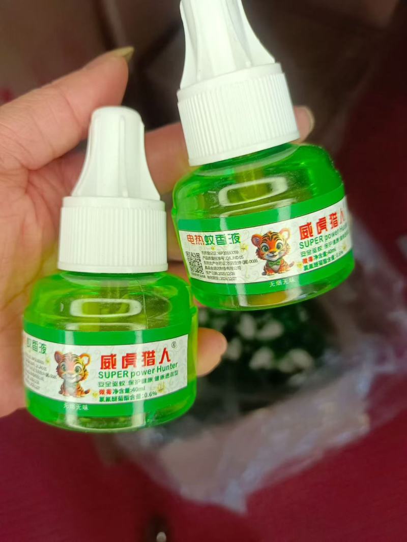 蚊香液，威虎霸王艾草威虎猎人达成美电热蚊香液