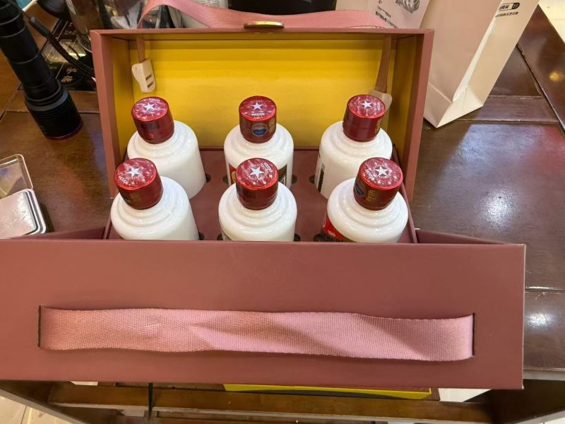 上货贵州精品白酒