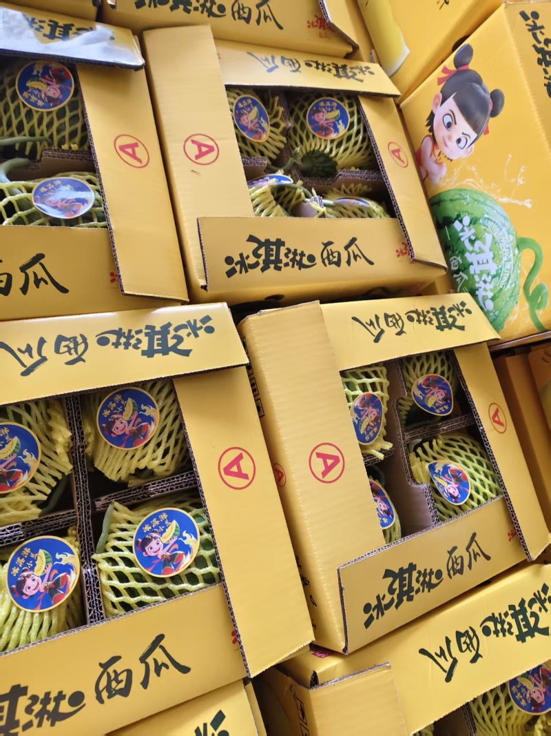 特小凤西瓜大量供应中对接市场档口商超一条龙服务欢迎来电