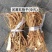 新鲜五指毛桃，长期供应，(珠三角早上发货下午到)