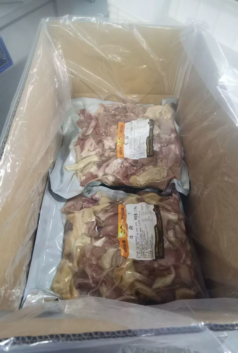 精品牛杂-源头清真工厂，量大从优，品质保证，优选精品