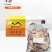 精品牛杂-源头清真工厂，量大从优，品质保证，优选精品