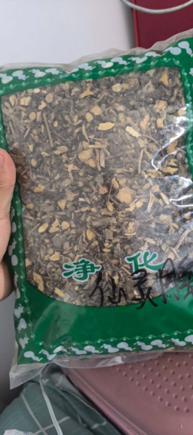 淫羊藿根仙灵脾洋火叶根干货农副产品
