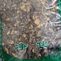 淫羊藿根仙灵脾洋火叶根干货农副产品