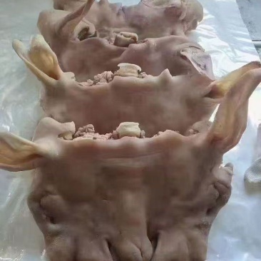 羊脸肉