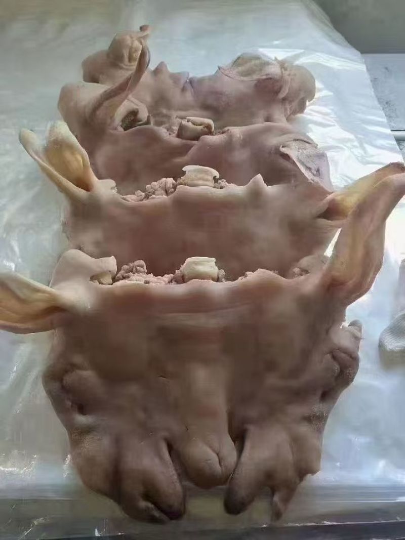 羊脸肉