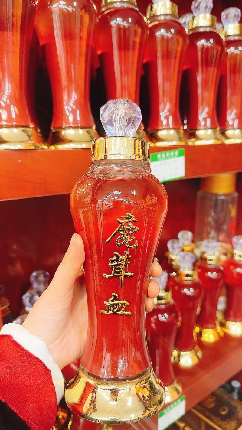 梅花鹿纯鹿茸血加酒保鲜正品男用滋补养生鹿茸血酒东北特产鹿