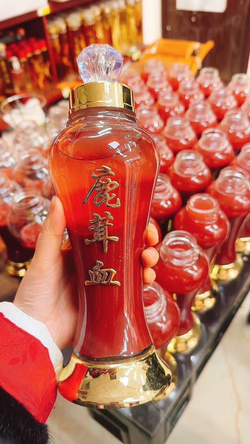 梅花鹿纯鹿茸血加酒保鲜正品男用滋补养生鹿茸血酒东北特产鹿