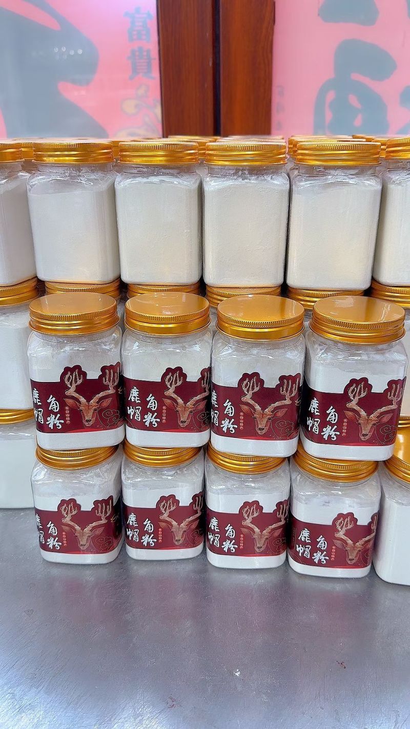 梅花鹿鹿角帽粉鹿托盘鹿场直供一手货源大量批发