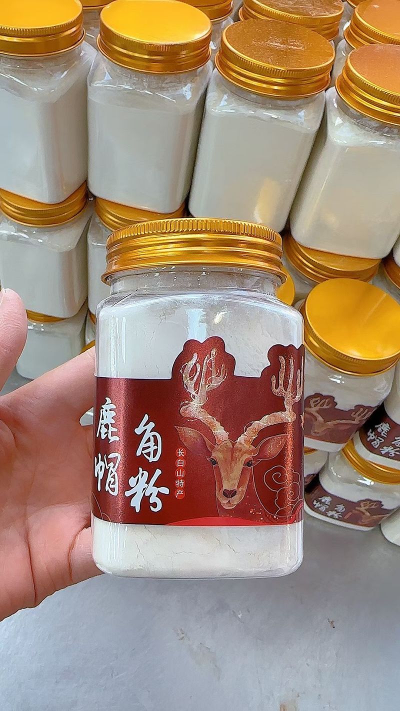 梅花鹿鹿角帽粉鹿托盘鹿场直供一手货源大量批发