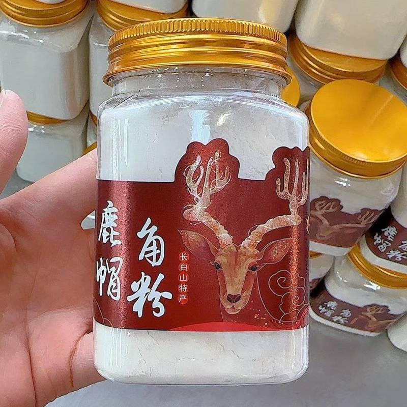 梅花鹿鹿角帽粉鹿托盘鹿场直供一手货源大量批发