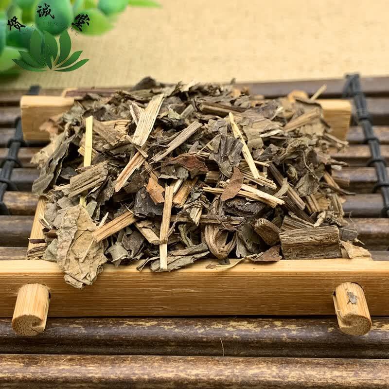 三白草正品三白草中药材干净无硫冷背中药材