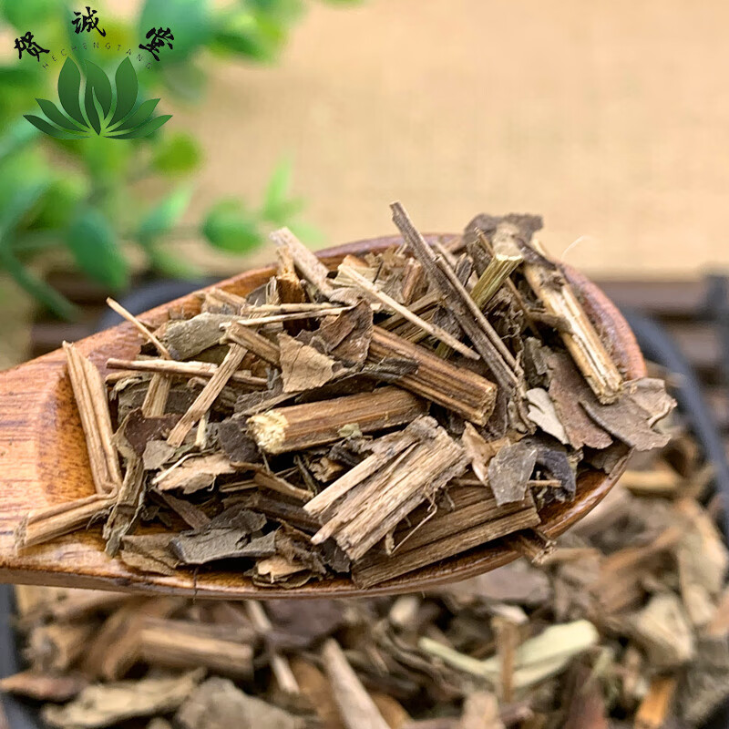三白草正品三白草中药材干净无硫冷背中药材