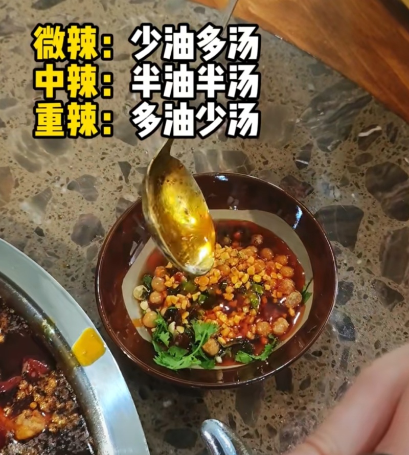美蛙鱼打碗碟用豆豉酱