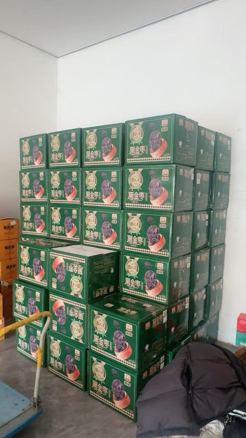 黑金枣网红零食，工厂直发，价格优势大，产能高，有需要的联