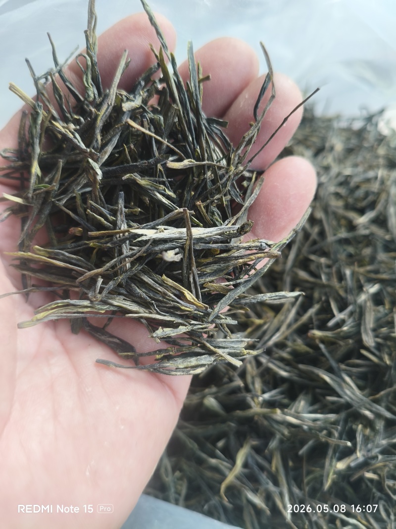 高山云雾茶