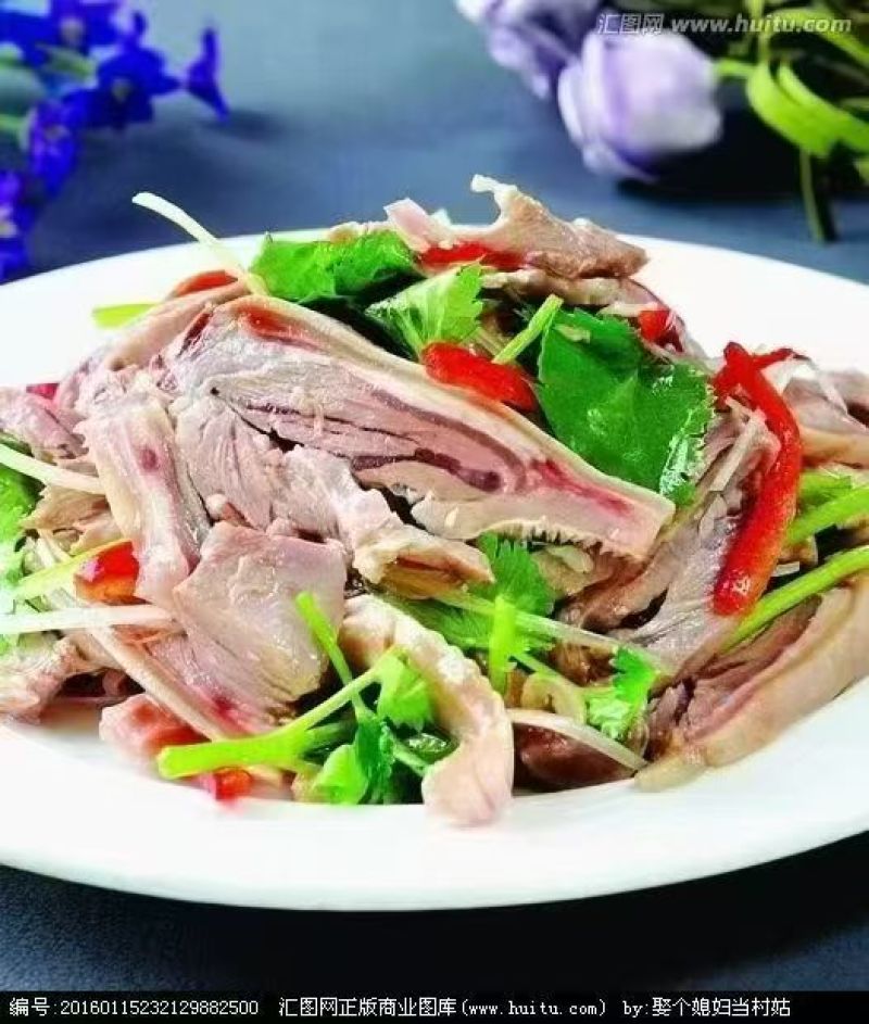 羊脸