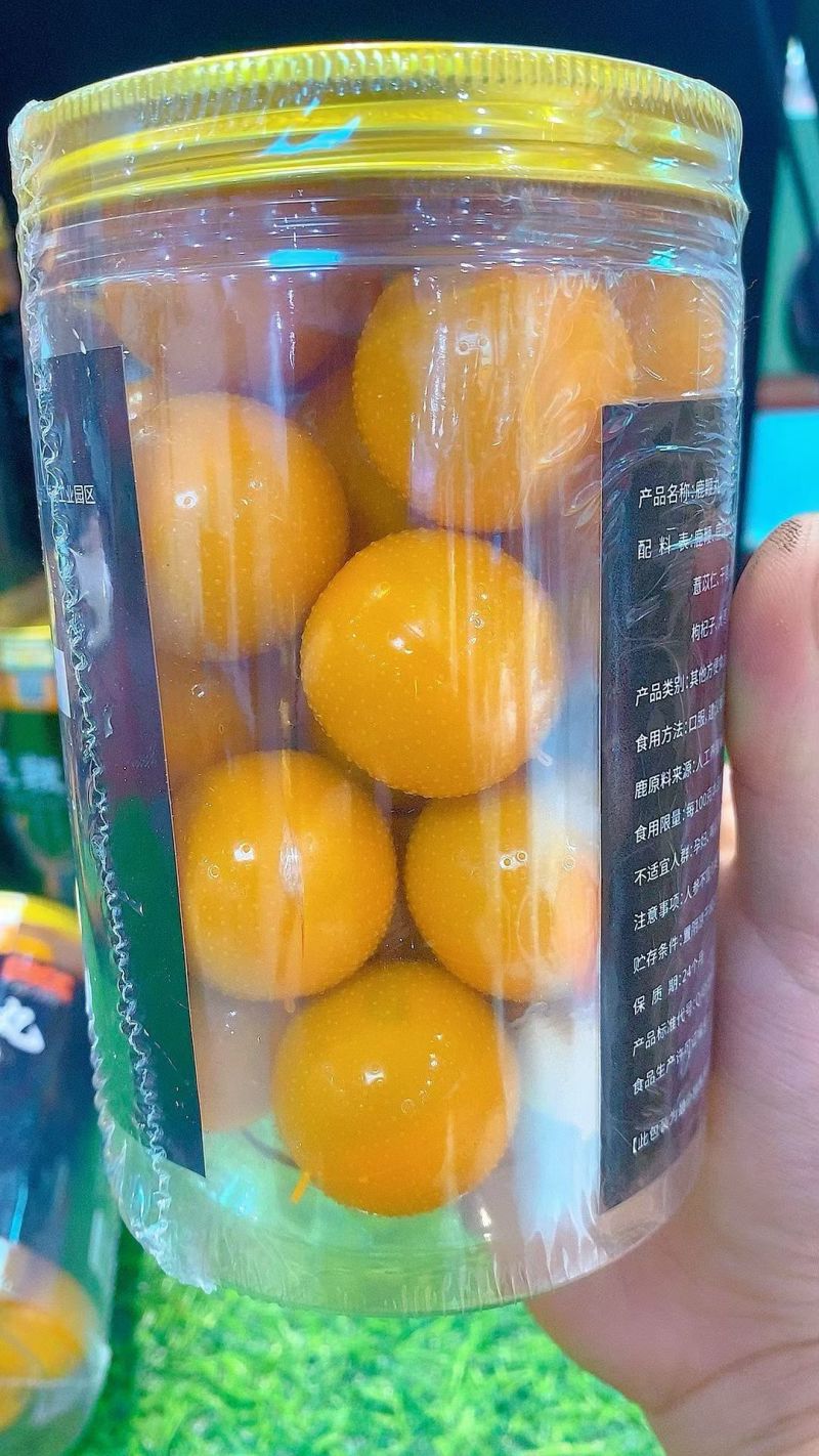 吉林鹿鞭膏正品高纯度男士梅花鹿鞭丸男性滋补膏鹿参鹿茸补品