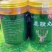 吉林鹿鞭膏正品高纯度男士梅花鹿鞭丸男性滋补膏鹿参鹿茸补品