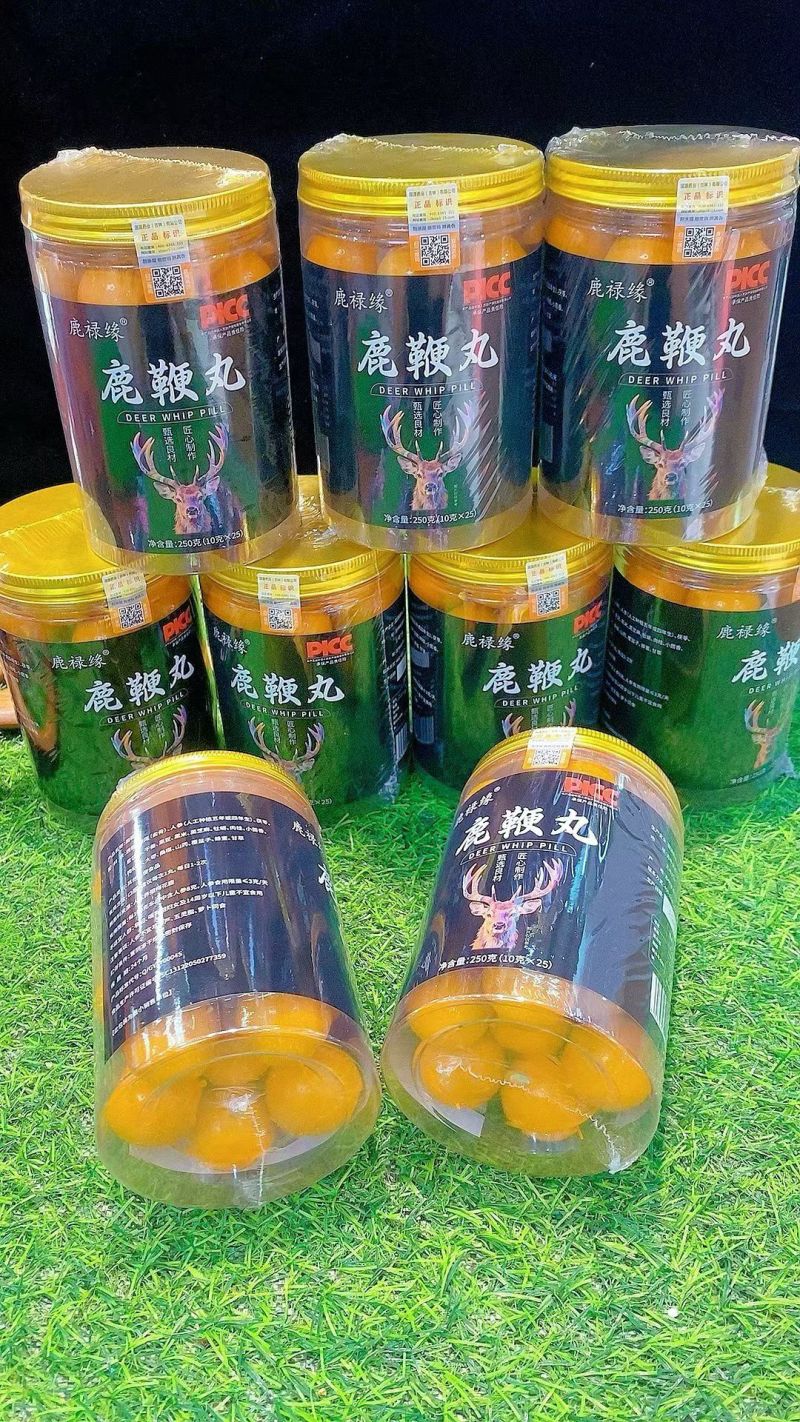 吉林鹿鞭膏正品高纯度男士梅花鹿鞭丸男性滋补膏鹿参鹿茸补品
