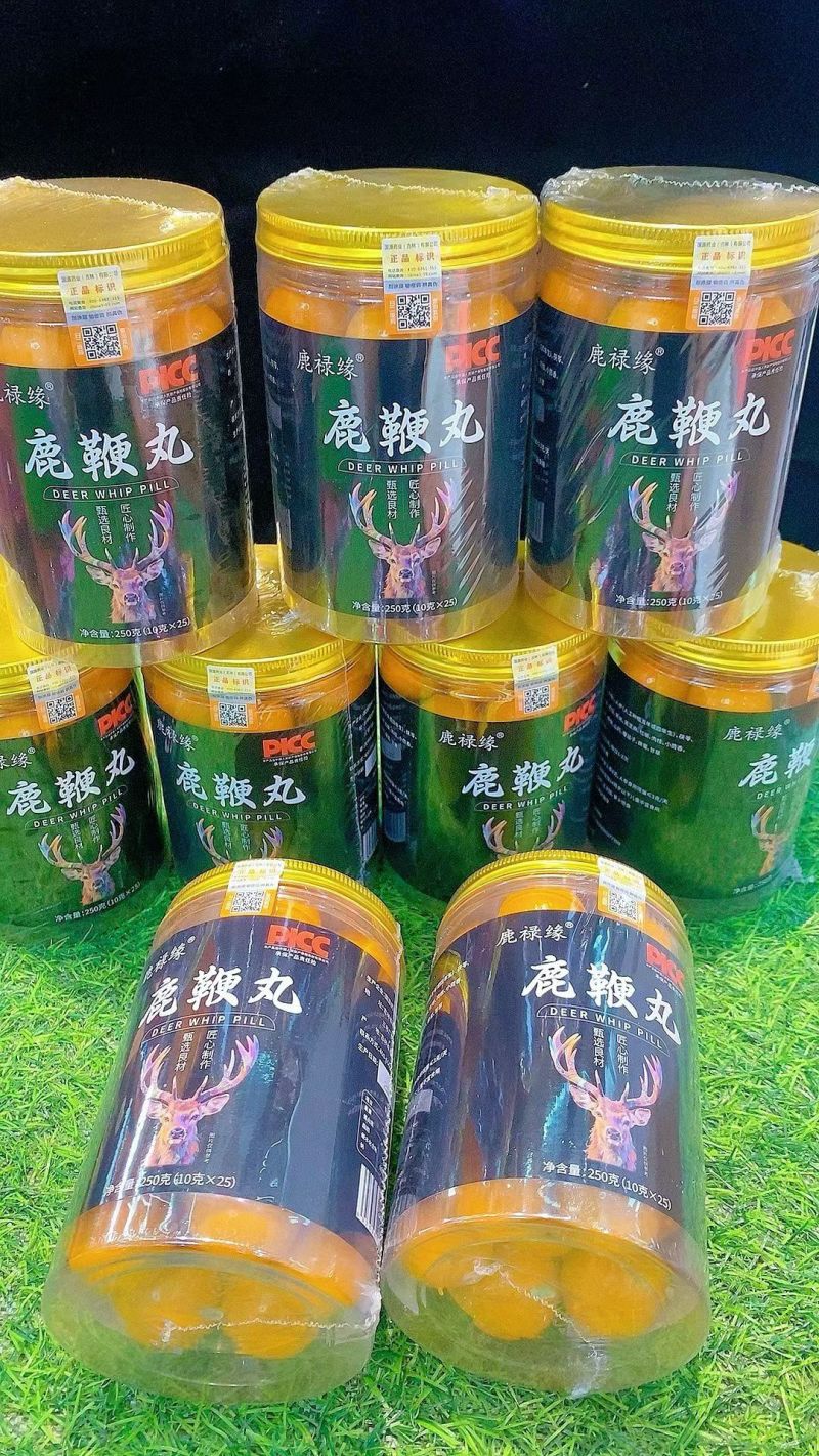 吉林鹿鞭膏正品高纯度男士梅花鹿鞭丸男性滋补膏鹿参鹿茸补品
