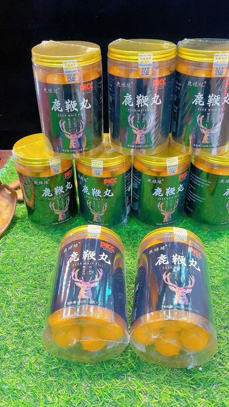 吉林鹿鞭膏正品高纯度男士梅花鹿鞭丸男性滋补膏鹿参鹿茸补品