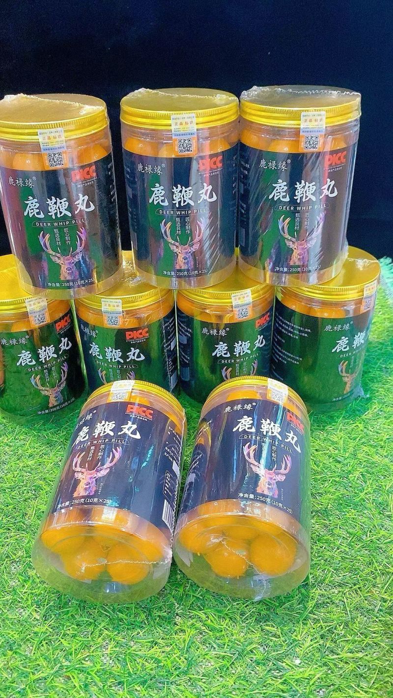 吉林鹿鞭膏正品高纯度男士梅花鹿鞭丸男性滋补膏鹿参鹿茸补品