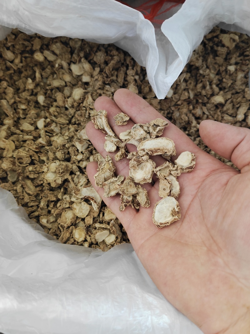 沙姜山奈沙姜片香料调味料