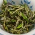 2026管阳荒野牡丹王干茶毫香蜜香内质丰富